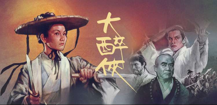 78动漫网 经典回顾
